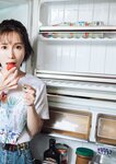 [Photobook] 小島みなみ デジタル写真集 とられち(No Watermark)