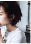 [Photobook] 小島みなみ デジタル写真集 とられち(No Watermark)