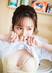 [Photobook] 小島みなみ デジタル写真集 とられち(No Watermark)