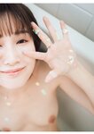 [Photobook] 小島みなみ デジタル写真集 とられち(No Watermark)