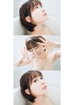 [Photobook] 小島みなみ デジタル写真集 とられち(No Watermark)