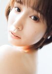 [Photobook] 小島みなみ デジタル写真集 とられち(No Watermark)