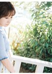 [Photobook] 小島みなみ デジタル写真集 とられち(No Watermark)
