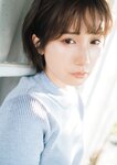 [Photobook] 小島みなみ デジタル写真集 とられち(No Watermark)