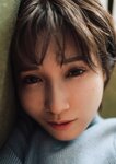 [Photobook] 小島みなみ デジタル写真集 とられち(No Watermark)