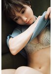 [Photobook] 小島みなみ デジタル写真集 とられち(No Watermark)