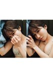 [Photobook] 小島みなみ デジタル写真集 とられち(No Watermark)