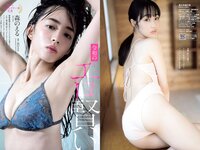 [Weekly Playboy] 2020 No.07 伊織もえ 寺本莉緒 立野沙紀 出口亜梨沙 佐々木ありさ 森のえる 花咲ひより 他