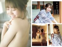 [Weekly Playboy] 2020 No.07 伊織もえ 寺本莉緒 立野沙紀 出口亜梨沙 佐々木ありさ 森のえる 花咲ひより 他
