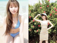 [Weekly Playboy] 2020 No.07 伊織もえ 寺本莉緒 立野沙紀 出口亜梨沙 佐々木ありさ 森のえる 花咲ひより 他