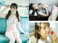 [Weekly Playboy] 2020 No.07 伊織もえ 寺本莉緒 立野沙紀 出口亜梨沙 佐々木ありさ 森のえる 花咲ひより 他