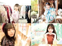 [Weekly Playboy] 2020 No.07 伊織もえ 寺本莉緒 立野沙紀 出口亜梨沙 佐々木ありさ 森のえる 花咲ひより 他