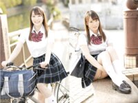 [Photobook] 鈴村あいり デジタル写真集 アオハル