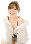 [Photobook] miru デジタル写真集 とられち(No Watermark)