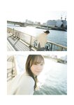 [Photobook] miru デジタル写真集 とられち(No Watermark)