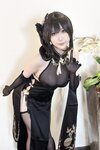 [Cosplay] Fangqiao Yepo -  Chen Hai