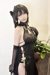 [Cosplay] Fangqiao Yepo -  Chen Hai