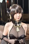 [Cosplay] Fangqiao Yepo -  Chen Hai