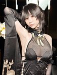 [Cosplay] Fangqiao Yepo -  Chen Hai