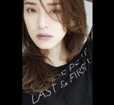 FRIDAYデジタル写真集 都丸紗也華 陽だまりの彼女