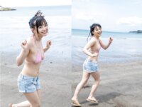 [Photobook] 花音うらら オフィシャルグラビア写真集 夏麗 [63P]
