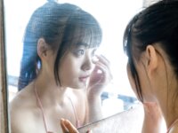 [Photobook] 花音うらら オフィシャルグラビア写真集 夏麗 [63P]