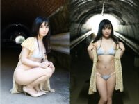 [Photobook] 花音うらら オフィシャルグラビア写真集 夏麗 [63P]