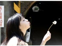 [Photobook] 花音うらら オフィシャルグラビア写真集 夏麗 [63P]