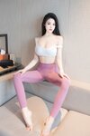 [Cosplay] 清妙 瑜伽