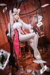 [Cosplay] Nebula 彩芸 - Goyanskaya of light 光之高扬斯卡娅