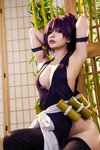 [Cosplay] Umeko J - Yuzuriha
