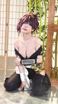 [Cosplay] Umeko J - Yuzuriha