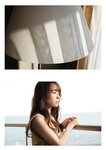 [Photobook] 天音まひな デジタル写真集 とられち(No Watermark)
