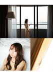 [Photobook] 天音まひな デジタル写真集 とられち(No Watermark)