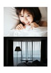 [Photobook] 天音まひな デジタル写真集 とられち(No Watermark)