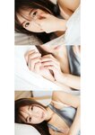 [Photobook] 天音まひな デジタル写真集 とられち(No Watermark)
