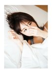[Photobook] 天音まひな デジタル写真集 とられち(No Watermark)