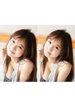 [Photobook] 天音まひな デジタル写真集 とられち(No Watermark)