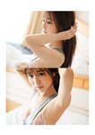 [Photobook] 天音まひな デジタル写真集 とられち(No Watermark)