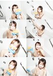 [Photobook] 天音まひな デジタル写真集 とられち(No Watermark)