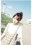 [Photobook] 天音まひな デジタル写真集 とられち(No Watermark)