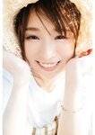 [Photobook] 天音まひな デジタル写真集 とられち(No Watermark)