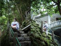 [Photobook] 永岡怜子「花一華 オール未公開100カット 超完全版」週刊現代デジタル写真集