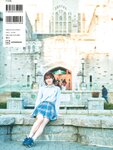 [Photobook] Konoka Matsuda 松田好花 – 1st Photobook Turn around and 振り向いて(2024-05-28)