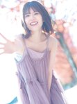 [Photobook] Konoka Matsuda 松田好花 – 1st Photobook Turn around and 振り向いて(2024-05-28)