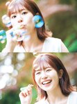 [Photobook] Konoka Matsuda 松田好花 – 1st Photobook Turn around and 振り向いて(2024-05-28)