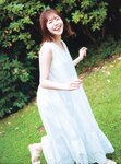 [Photobook] Konoka Matsuda 松田好花 – 1st Photobook Turn around and 振り向いて(2024-05-28)