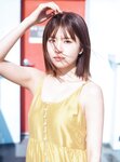[Photobook] Konoka Matsuda 松田好花 – 1st Photobook Turn around and 振り向いて(2024-05-28)