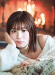 [Photobook] Konoka Matsuda 松田好花 – 1st Photobook Turn around and 振り向いて(2024-05-28)