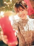 [Photobook] Konoka Matsuda 松田好花 – 1st Photobook Turn around and 振り向いて(2024-05-28)